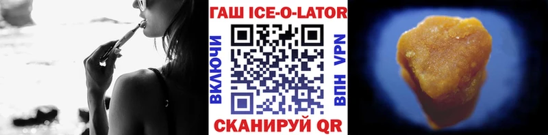 LSD-25 Каменск-Шахтинский