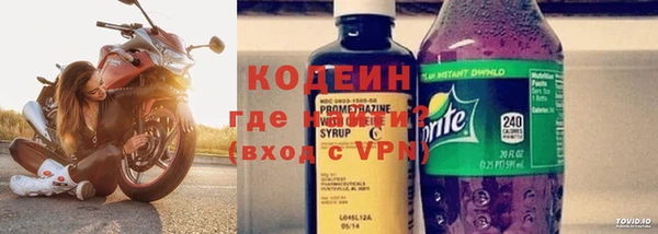 соль курить ск Гусь-Хрустальный