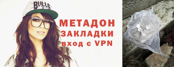 кокс Красноперекопск