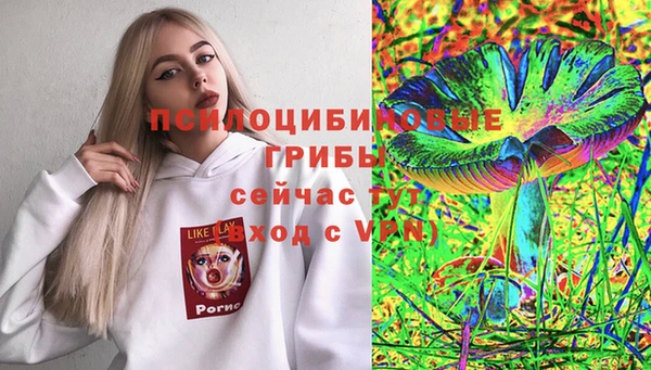 таблы Алагир