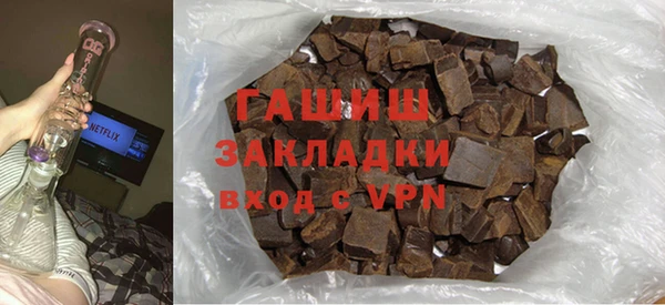 скорость mdpv Гусев